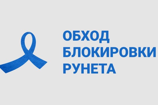 Ссылки зеркала на kraken kraken dark link