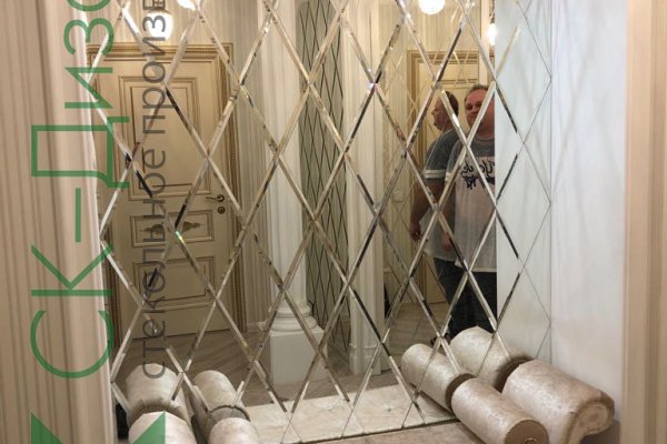 Маркетплейс кракен kraken darknet top