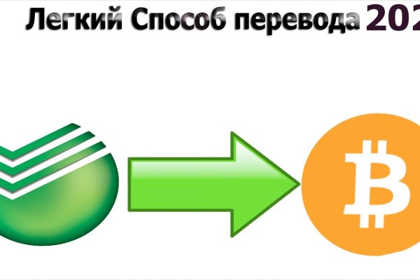 Кракен маркетплейс вход