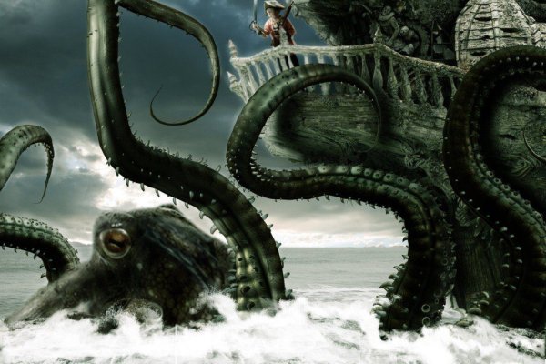 Кракен вход ссылка kraken torion net