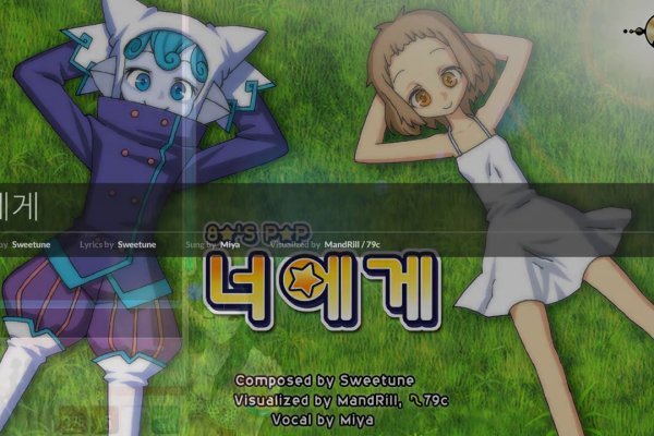 Кракен тор это