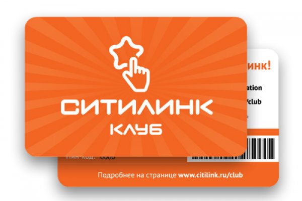 Кракен ссылка kraken dark link
