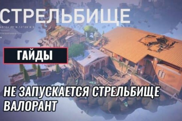 Купить наркоту