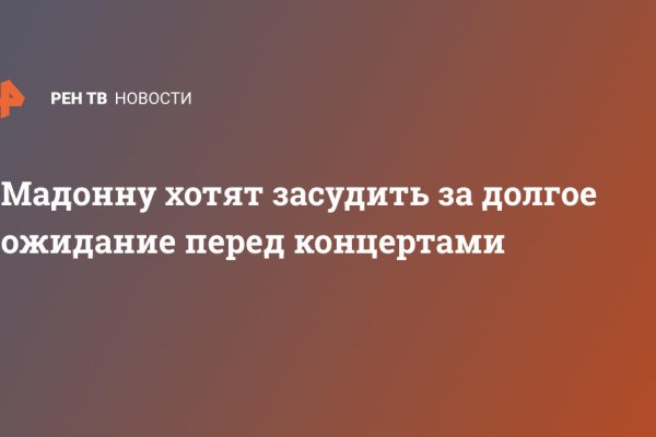 Через какой браузер можно зайти на кракен