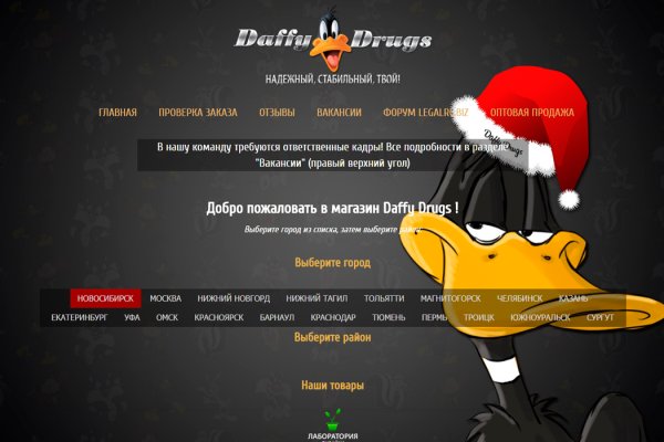 Kraken зеркала kr2web in