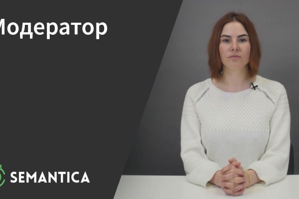 Kraken зеркало даркнет