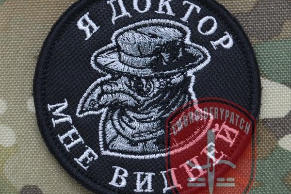 Переход на кракен