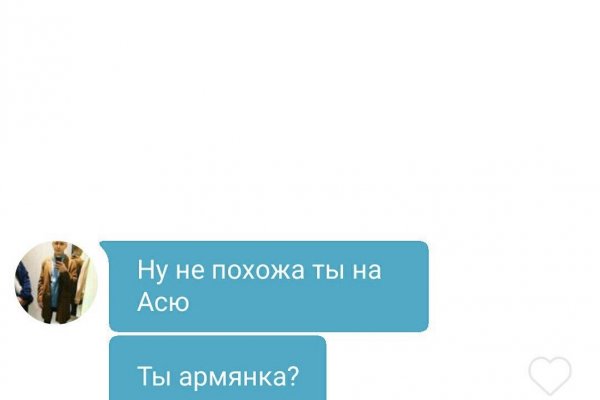 Ссылка на кракен официальный