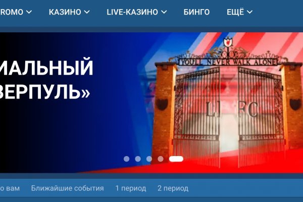 Ссылка кракен зеркало тор