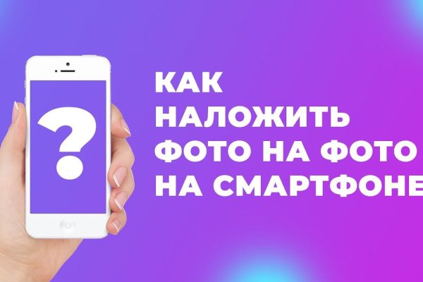 Кракен современный даркнет маркет плейс