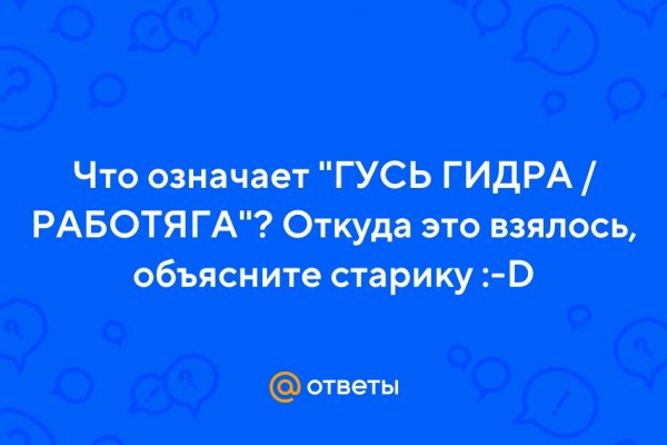 Kraken зеркало krakens13 at