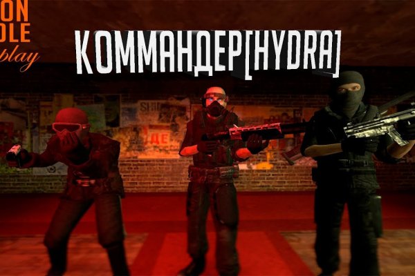 Зайти кракен через тор