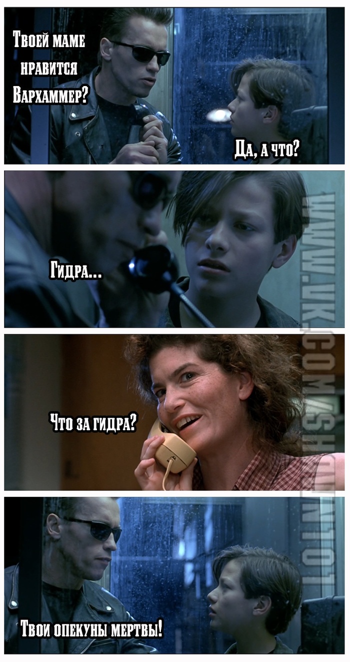 Что с кракеном сайт