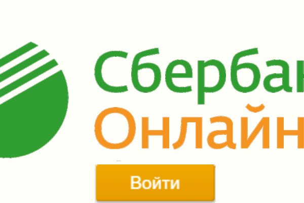 Что продает кракен