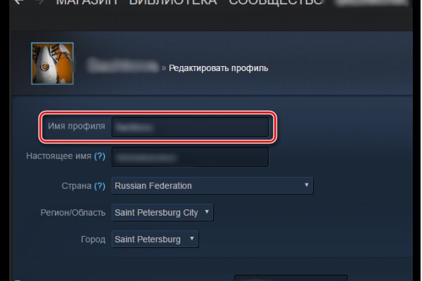 Кракен площадка что это