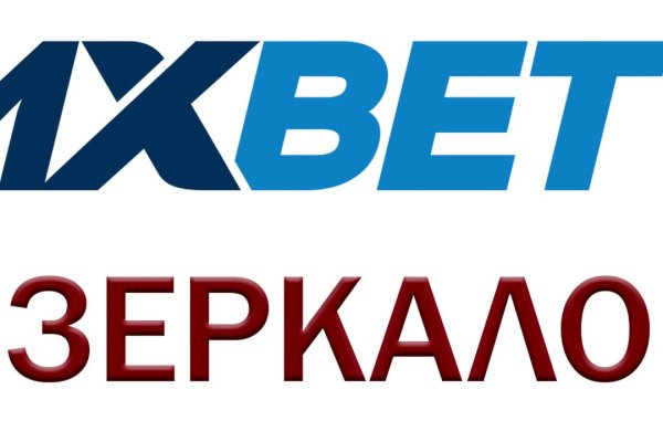Кракен лучший маркетплейс