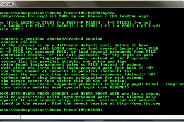 Кракен аватарка маркетплейс