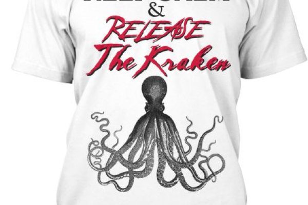 Kraken рабочий