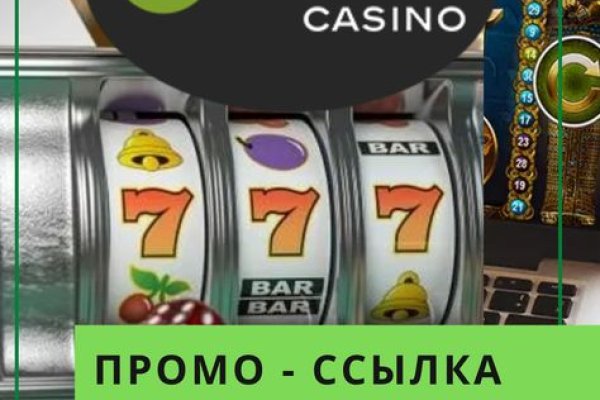 Кракен площадка нарко