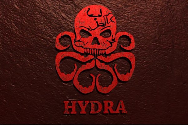 Кракен через впн