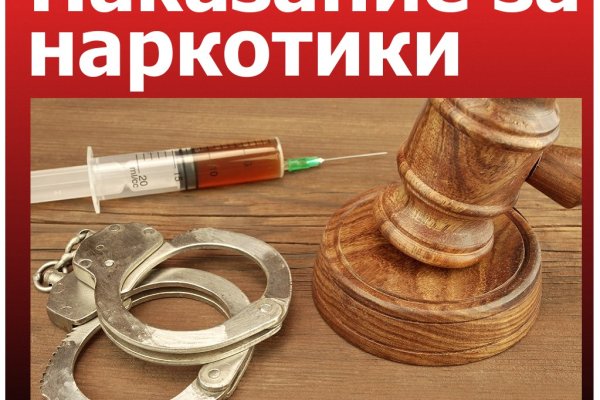 Кракен даркнет store kraken dark link