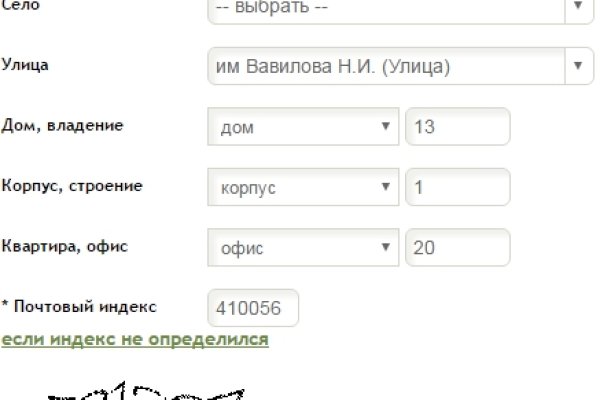 Kraken 2krn at