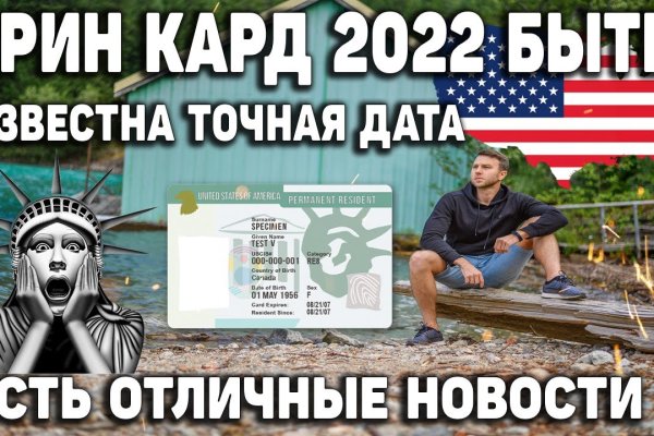 Кракен официальный сайт ссылка
