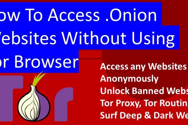 Kraken зеркала kr2web in