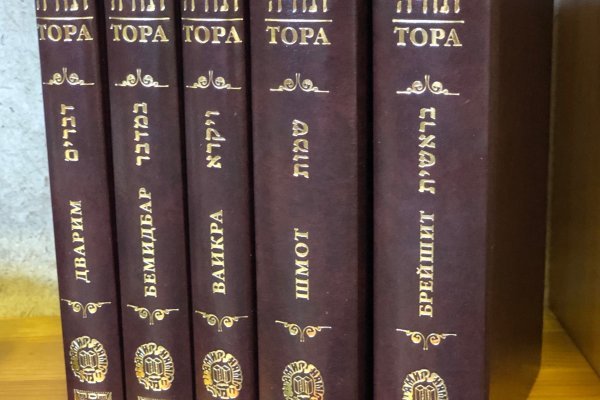 Kraken маркетплейс официальный