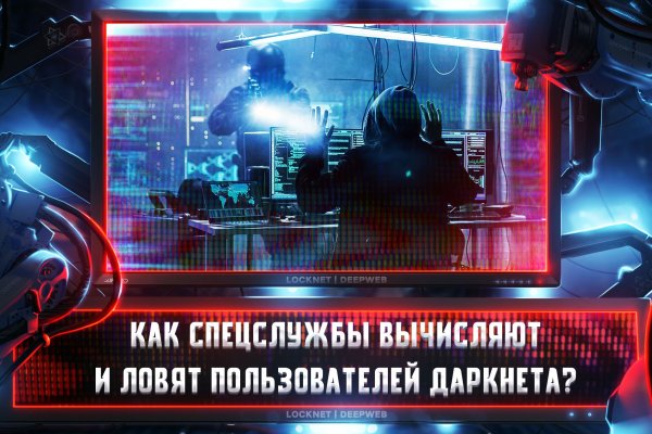 Kraken ссылка актуальная москва