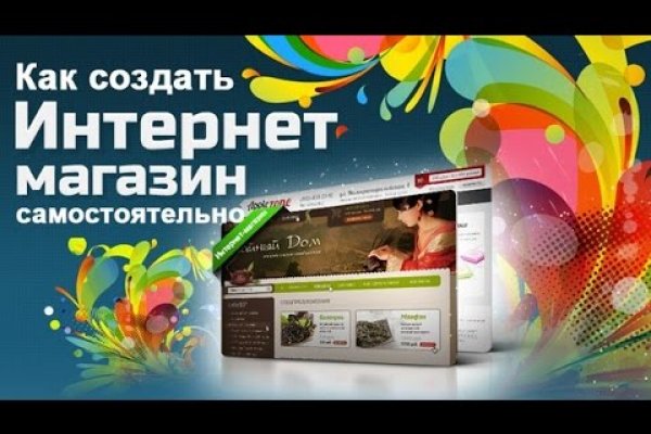Kraken адрес onion