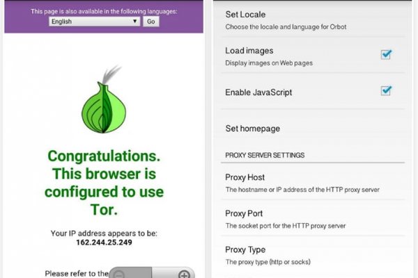 Как зайти в кракен с айфона