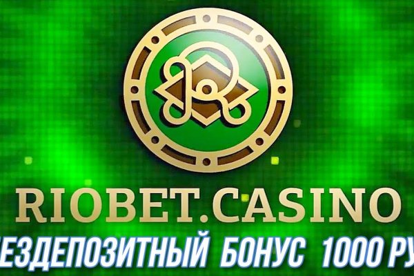 Кракен шоп зеркало