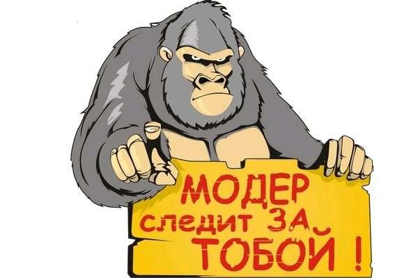Кракен шоп это