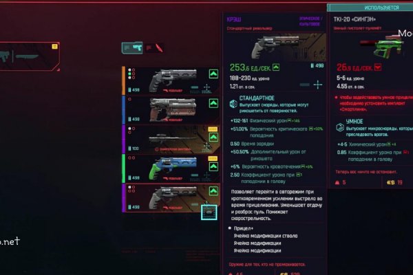 Кракен ссылка kraken dark link