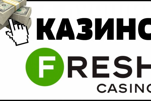 Кракен ссылка в тор
