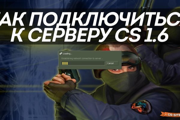 Почему в кракене пользователь не найден