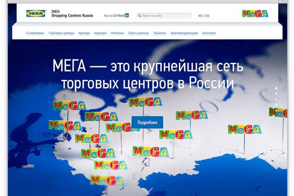 Как зарегаться на кракене