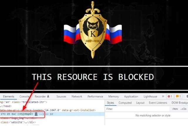 Где взять ссылку на кракен