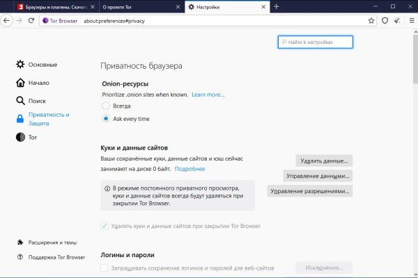 Кракен маркет плей