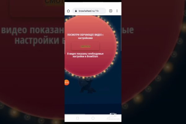 Маркет кракен маркетплейс