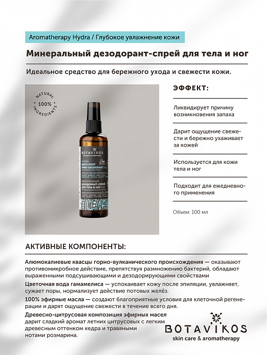 Кракен даркнет ссылка на сайт