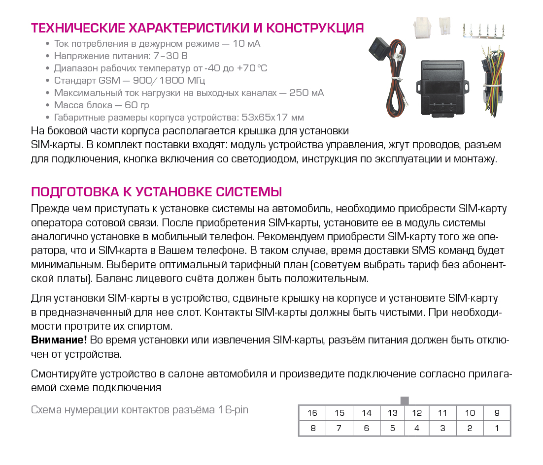 Кракен ссылка рп